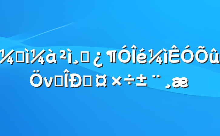 ͼɲν׶Թ