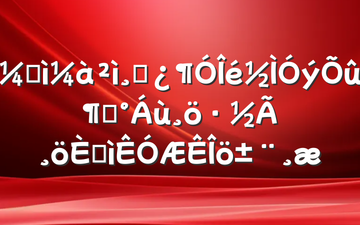 ͼɲ١桱˼