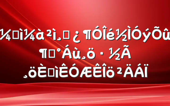 ͼɲ١桱˼