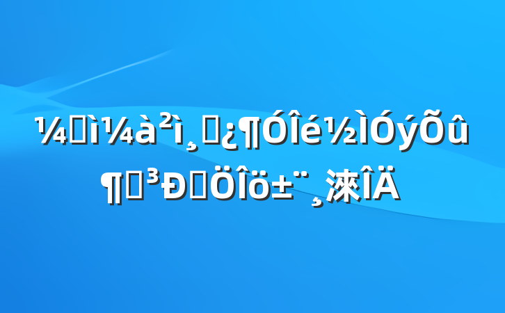 ͼɲٵԷ淶