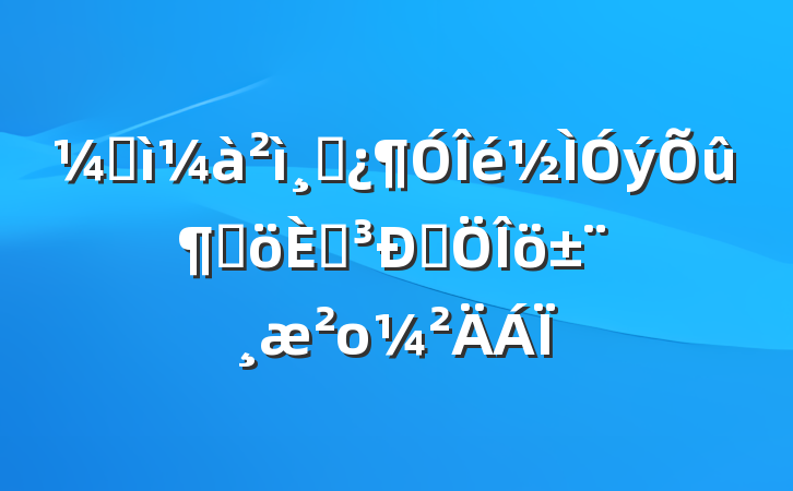 ͼɲٸ˵Էο