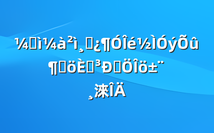 ͼɲٸ˵Է淶