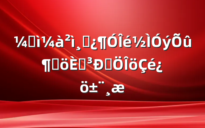 ͼɲٸ˵Է
