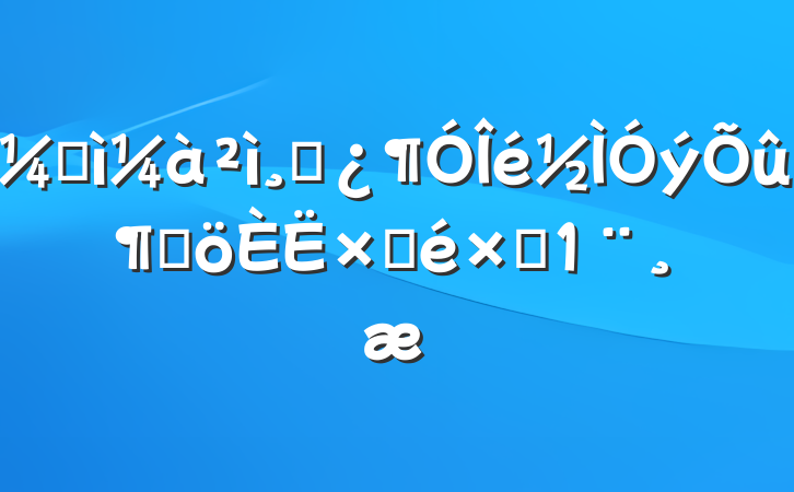 ͼɲٸԲԾ