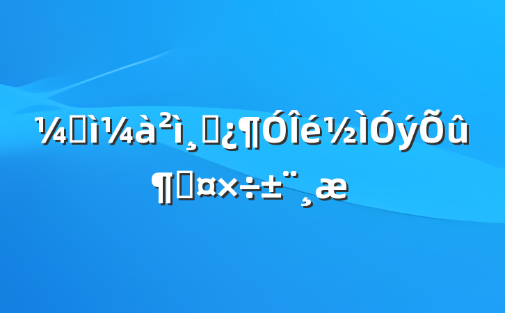 ͼɲٹ