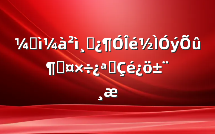 ͼɲٹչ