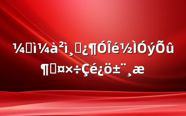 ͼɲٹ