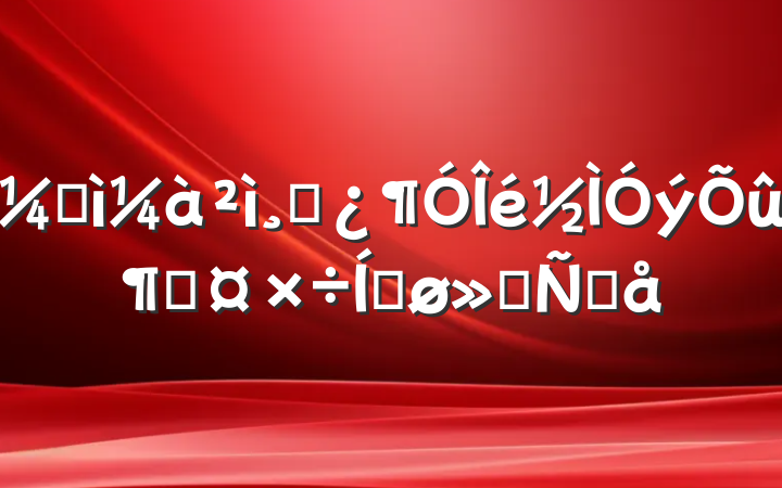 ͼɲٹƽᷢԸ