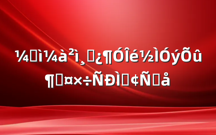ͼɲٹַԸ