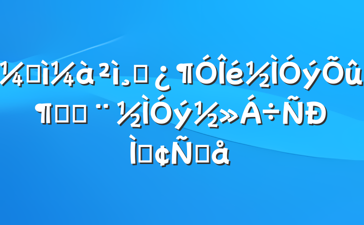 ͼɲټͷַԸ
