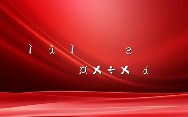 ͼɲٽ׶Թܽ