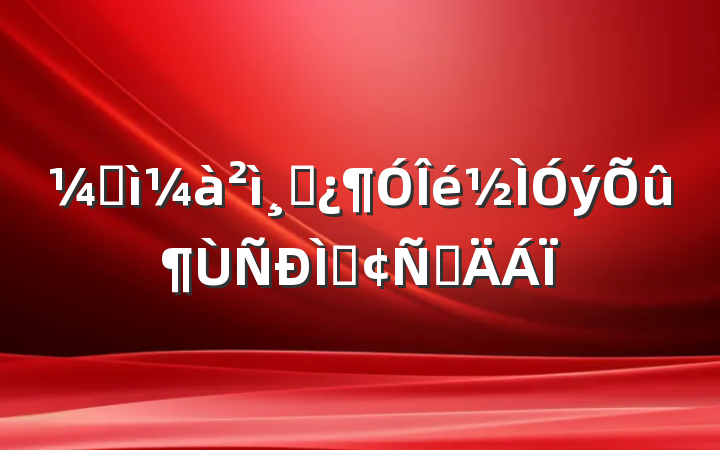 ͼɲַԲ