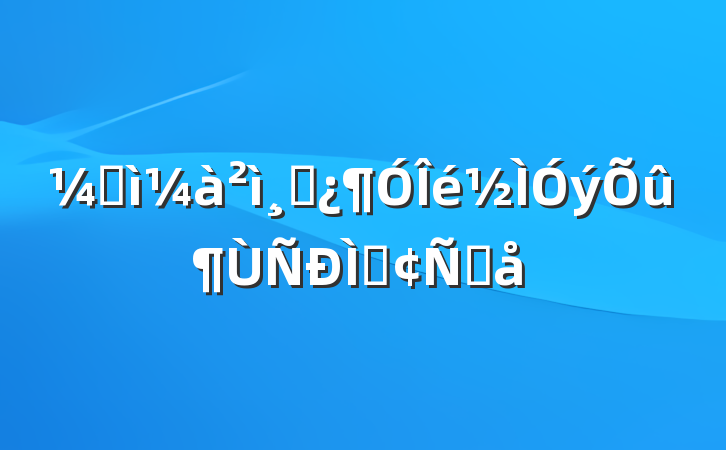 ͼɲַԸ