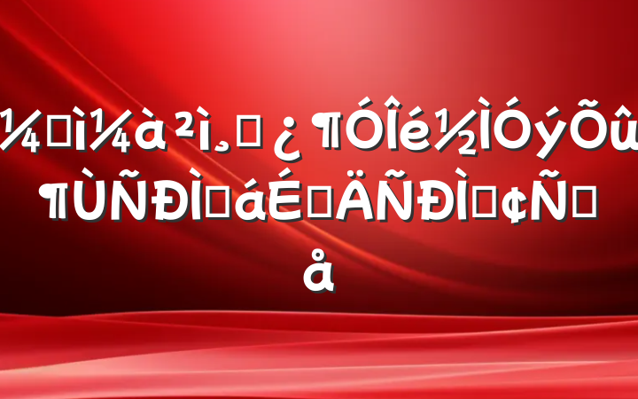 ͼɲֻϵַԸ