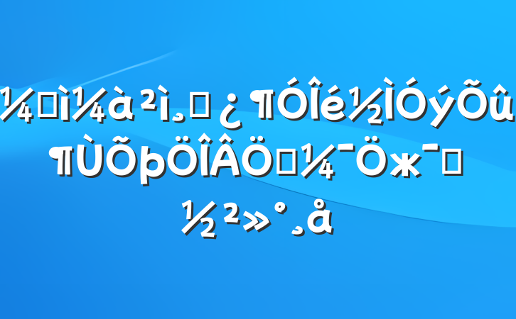 ͼɲѵжԱ