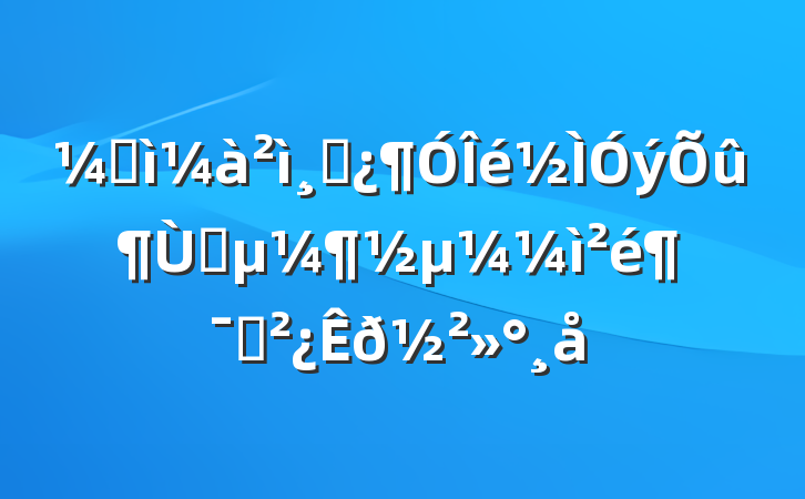 ͼɲָ鶯Ա𽲻