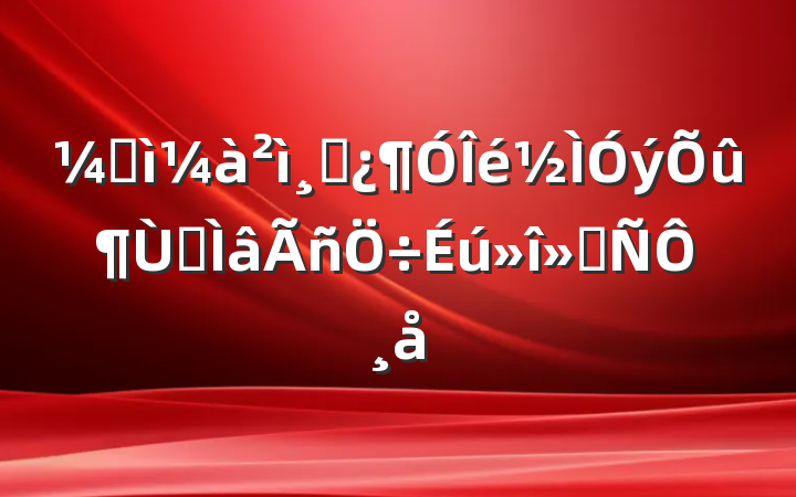 ͼɲרᷢԸ