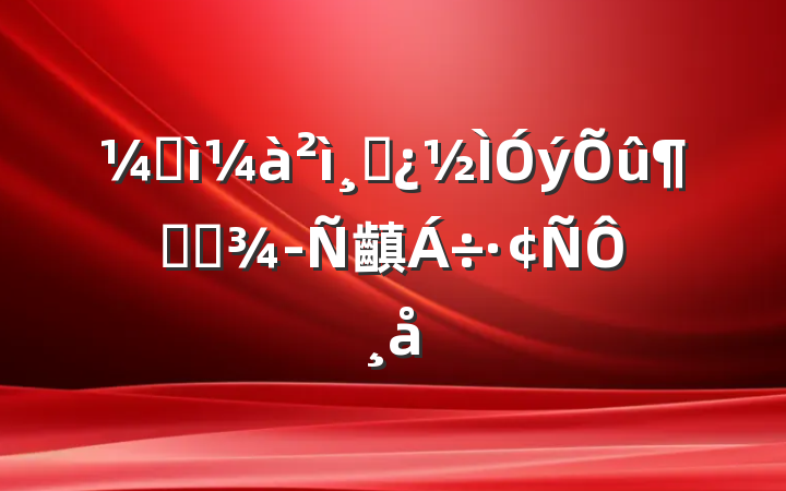ͼɲٻ齻Ը