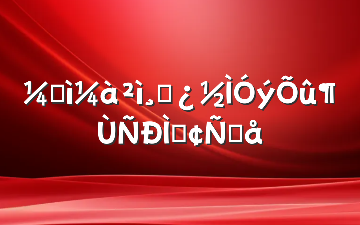 ͼɲַԸ