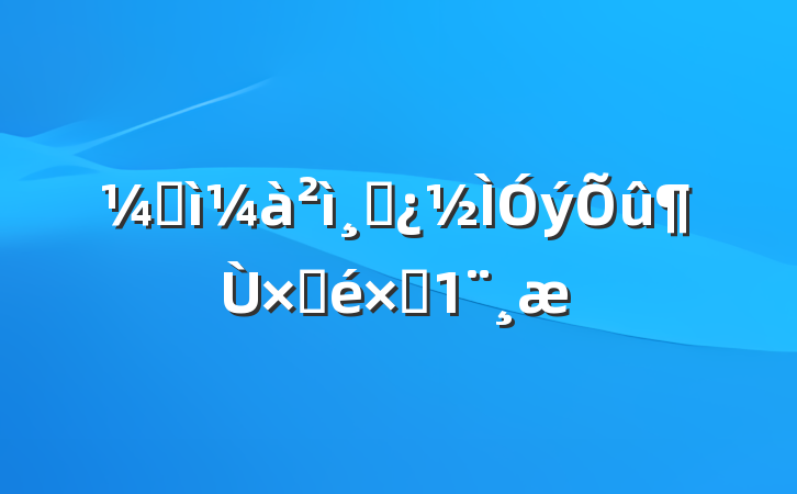 ͼɲԲԾ