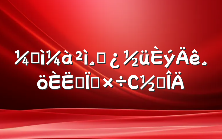 ͼɲ˼빤С᷶