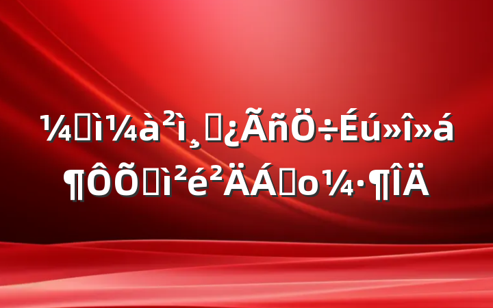 ͼɲռϲο