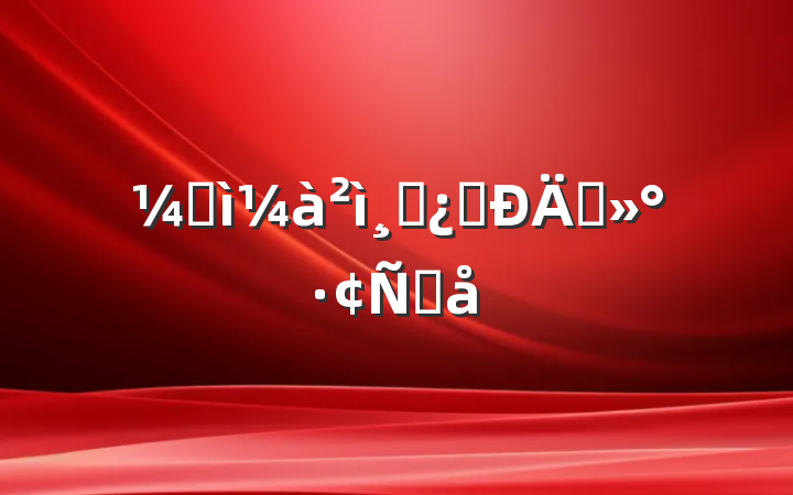 ͼɲ̸̸Ը