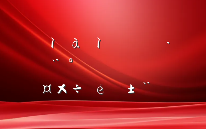 ͼɲΥΥʾ