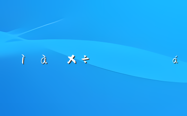 ͼ칤еջ