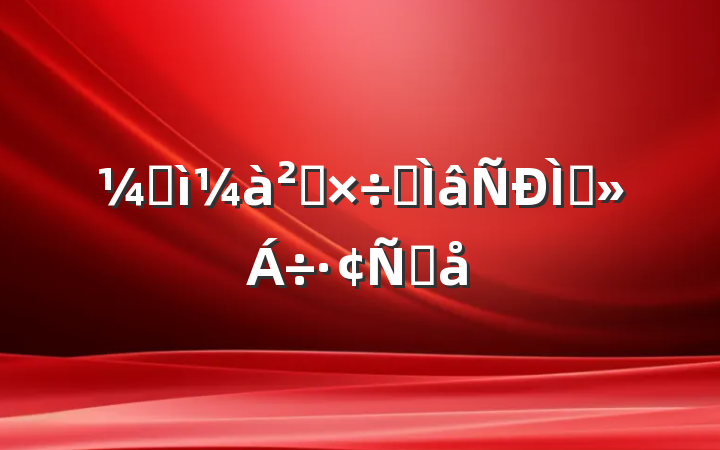 ͼ칤רֽԸ