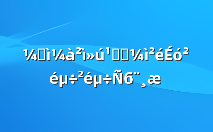 ͼؼලб