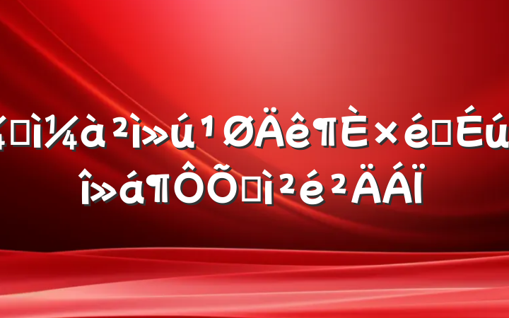 ͼ֯ռ