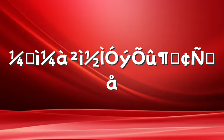 ͼٷԸ
