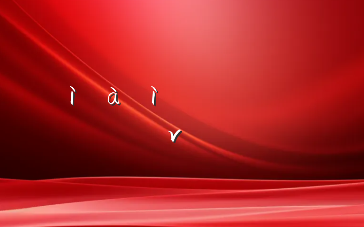 ͼר⵳ν