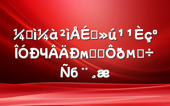 ͼפЧмලְĵб