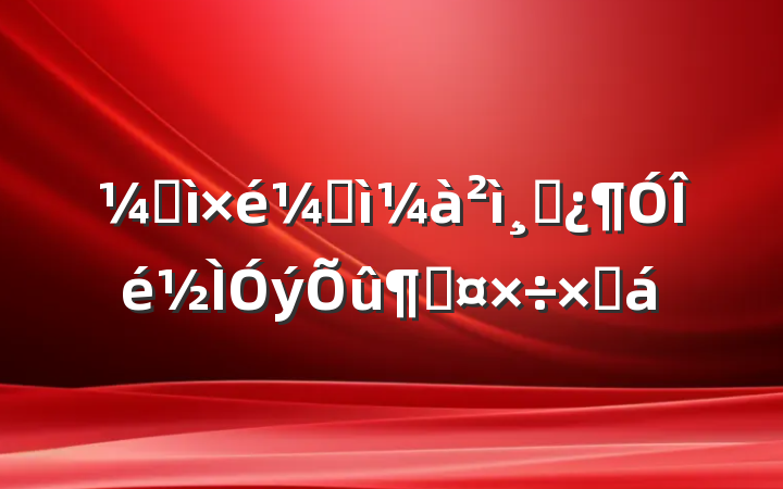 ͼͼɲٹܽ