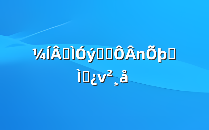 ɽѧϰר⵳ν