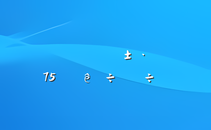һںš75