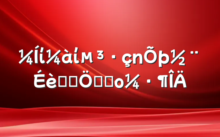 ίίԼ̸ƶȲο
