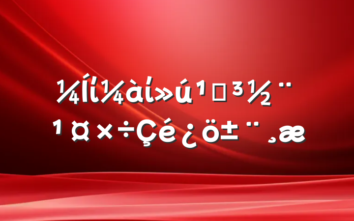 ίίص