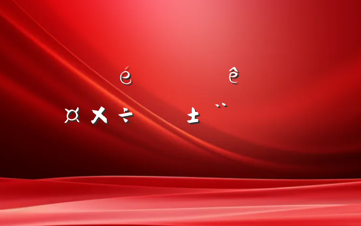 ίǽ˹ְ棨Ź˾