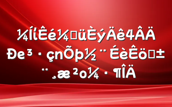 ίǽеְο