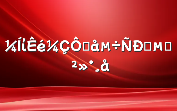 ίڴʱĽ