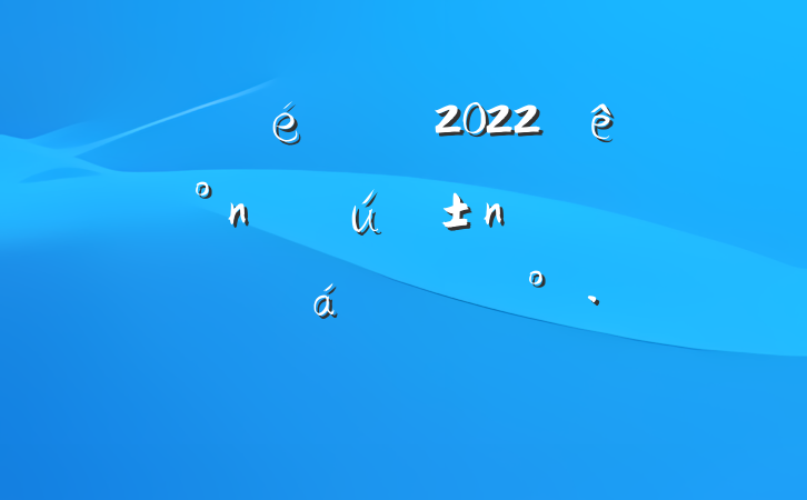 ί2022ꡰרϵĽ