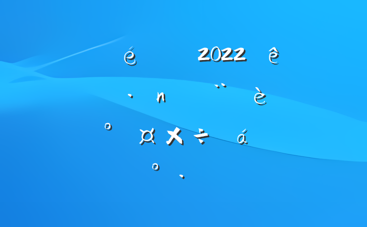 ί2022깫˾ͷܹϵĽ