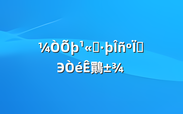 ˾ͬЭ鷶