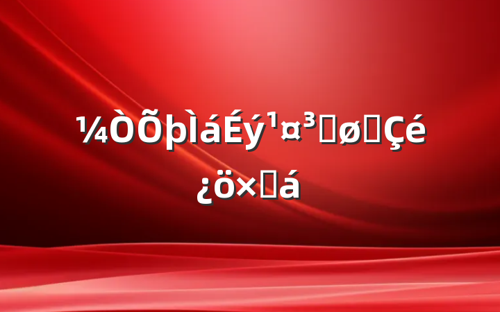 ̽չܽ