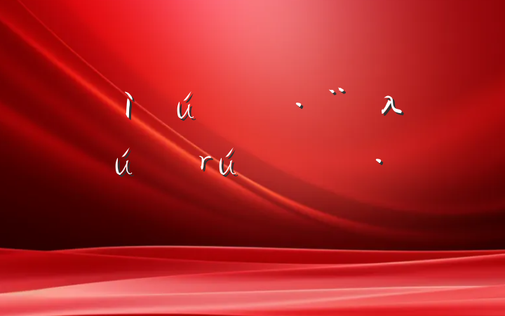 ӿҵٽλҵչ