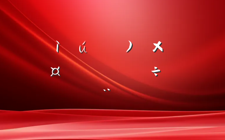 ӿҵģǿҵսƽ̨רб