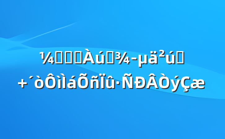 ӿ췢չʷҵ 